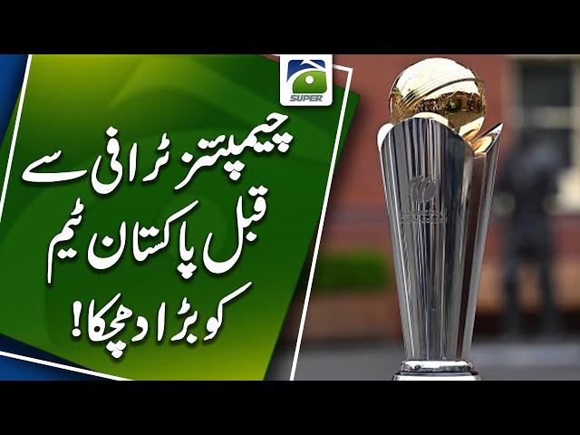 ICC Champions Trophy 2025 | Pak vs WI | Big Shock to Pakistan | Geo Pakistan