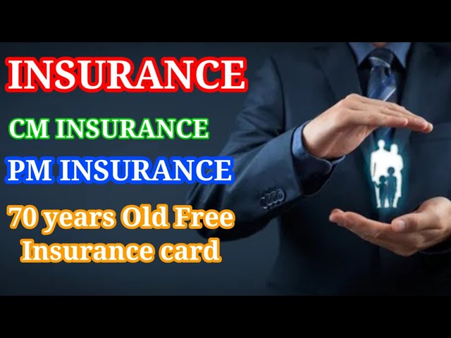 CM HEALTH INSURANCE, PM HEALTH INSURANCE, 70 AGE FREE INSURANCE, FULL DETAILS TAMIL -  MV SERVICE