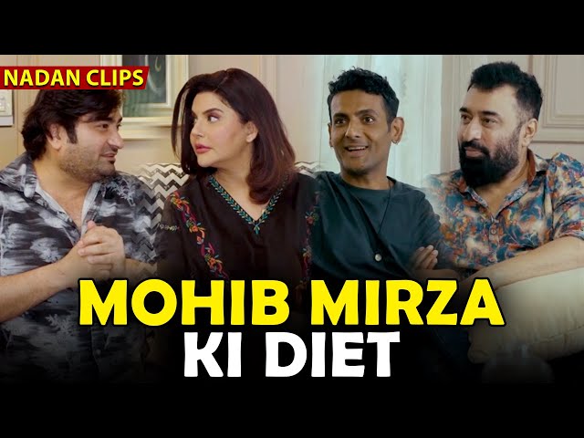 Mohib Mirza Ki Diet | Nadaan Maizban | Clips