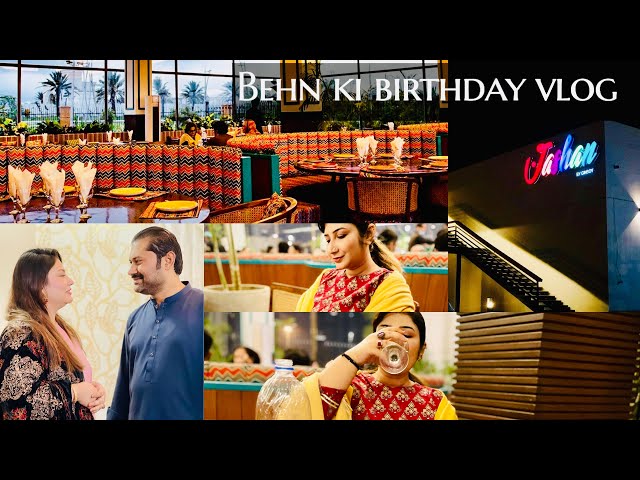 Ajj behn ki birthday jashan vlog | routine vlog | Asma Asghar Rizvi