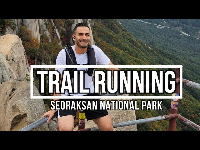 Seoraksan trail run | South Korea