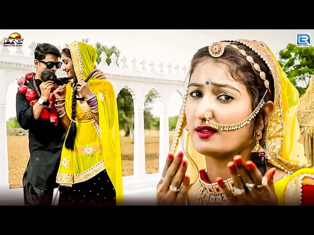 Kalo Chatelo Resham Ko | Rajasthani Dj Song 2024 | Balli Mohanwadi -Pooja Dotasara | Full Video Song