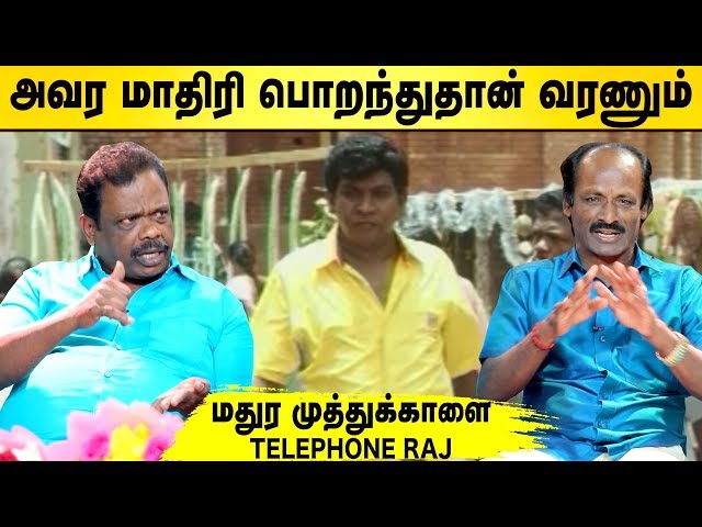 வடிவேலுவுடன் நாங்கள்... | Muthukalai And Telephone Raj |  Fun overloaded | Episode 179