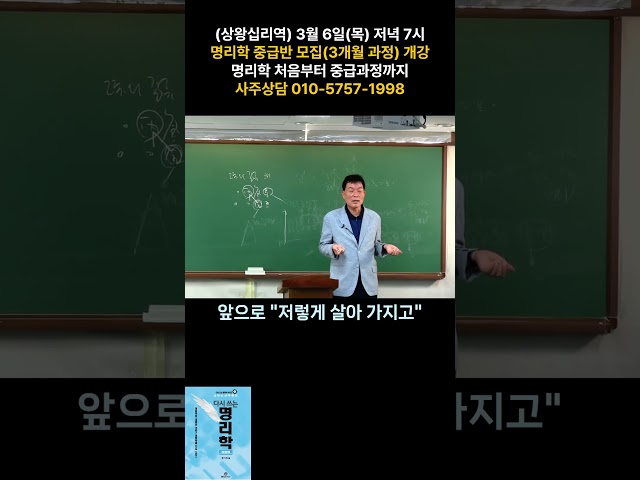 나이먹은 사람들이 살아가야할 태도