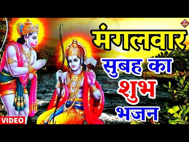 2024 राम मंदिर अयोध्या LIVE : आज के दिन जरूर सुने इच्छापूर्ण श्री राम भजन | Ayodhya Ram Mandir Song