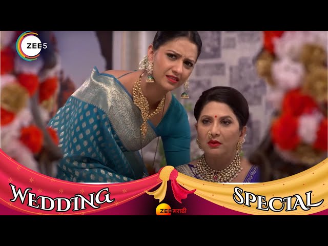 Agga Bai Sasubai | Wedding Special 2023 | Megaepisode | Shubhra Kamat,Asawari,Abhijit | Zee Marathi