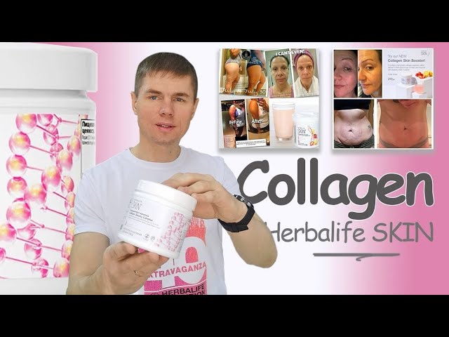 Collagen from Herbalife. A complete review of Collagen Beauty Complex Herbalife SKIN. Results