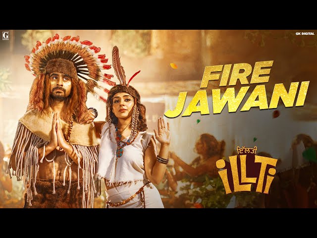 Fire Jawani: Master Saleem | Jagjeet Sandhu | Tania | New Punjabi Movie | In Cinemas 14 Feb 2025