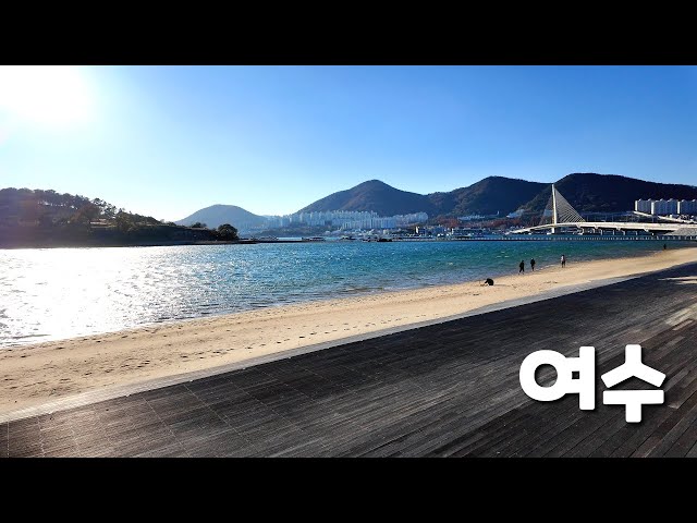 [HDR]여수 바닷가 | Yeosu beach