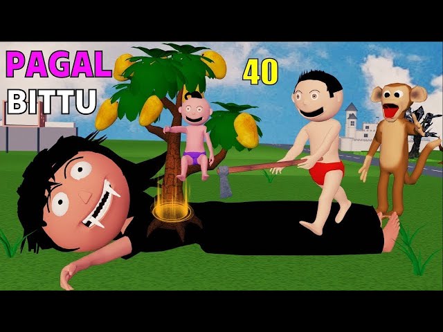 Pagal Bittu Sittu | Bittu or Remote wala Dinosaur | Bittu Sittu Toons | Pagal Beta | Cartoon Comedy