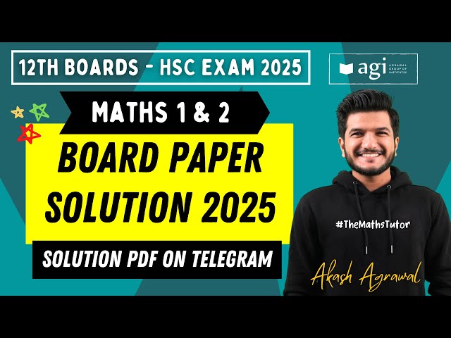 12th Board Maths Paper Solution 2025 HSC 12th Commerce Board Exam 2025 Akash Agrawal