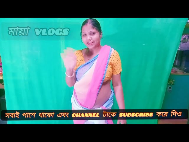 How did I read the old saree today | daily lifestyle vlogs | desi bhabhi saree draping video |