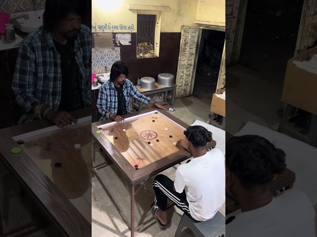 Carrom king 👑 #youtube #youtubeshorts #youtuber #fullvideo #viralreels #viralvideo #carromking