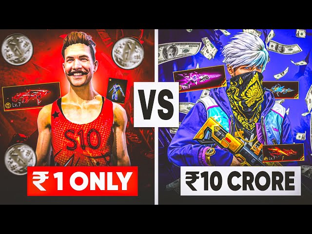 ₹1 VS ₹10 CRORE FF ID 😱 GARENA FREE FIRE