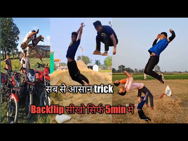 Backflip tutorial/backflip step by step/backflip kayese sikhe/how to do backflip #ddsavishek