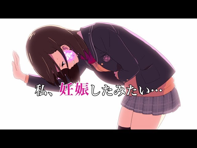 PS4『CONCEPTION PLUS 俺の子供を産んでくれ！』再誕トレーラー