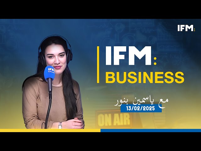 IFM Business | 13/02/2025