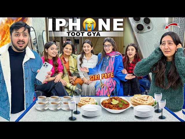 RABIA NY AREEB KA PHONE TOR DEA 😭 | Mama Ki Taraf Special Paye Ki Dawat 😍