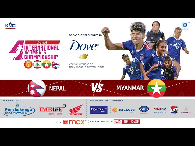 Nepal Vs Myanmar | Vianet International Women's Championship | 23 Feb 2025 | Kantipur LIVE