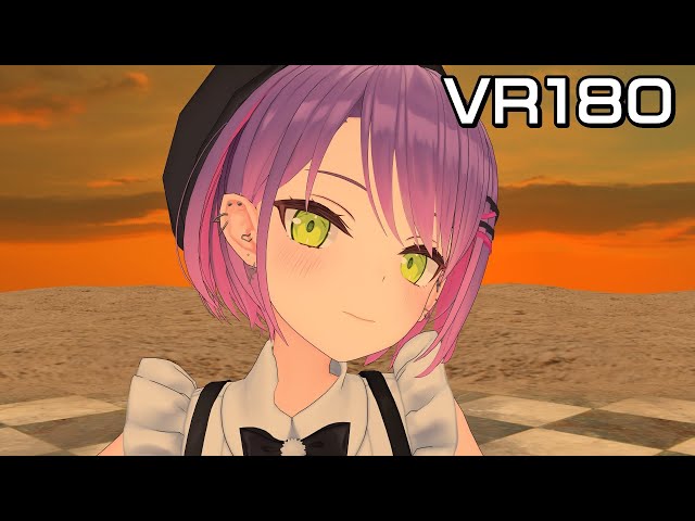 【3D VR180】砂の惑星Off Vocal 常闇トワ【8K Hololive MMD】