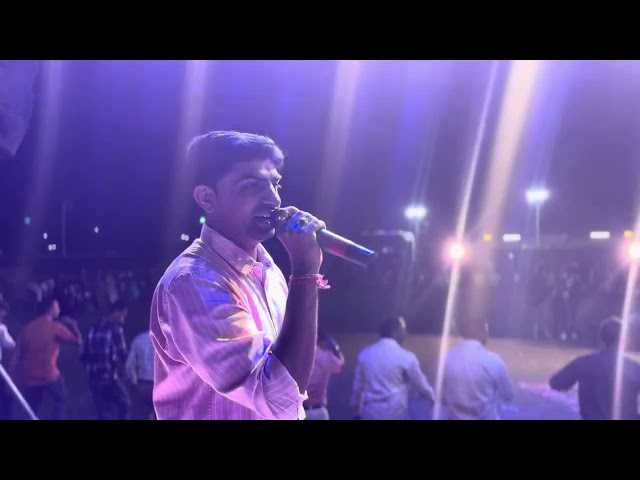 Live Band | HARMONY Band | Navsari | Gujarat | Ahir Songs | Umesh Ahir