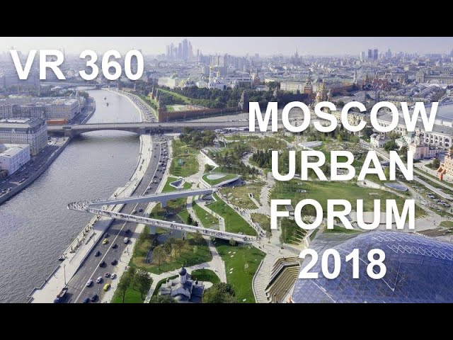 #5 Moscow Urban Forum 2018 День 1