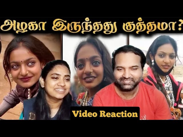 Trending Girl Monalisa Bhosle  Video Reaction😳😬😂😜 | Rakesh & Jeni 2.0 | Tamil Couple Reaction