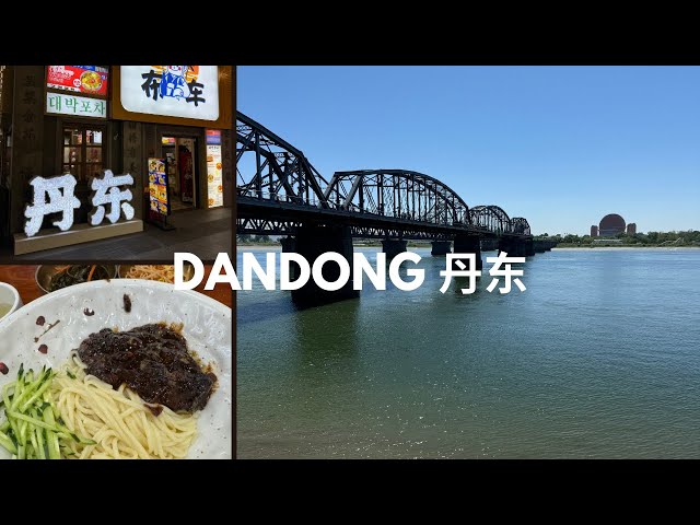 Largest China - North Korea Border City 🇨🇳🇰🇵 Dandong Day Trip, North-East China Travel