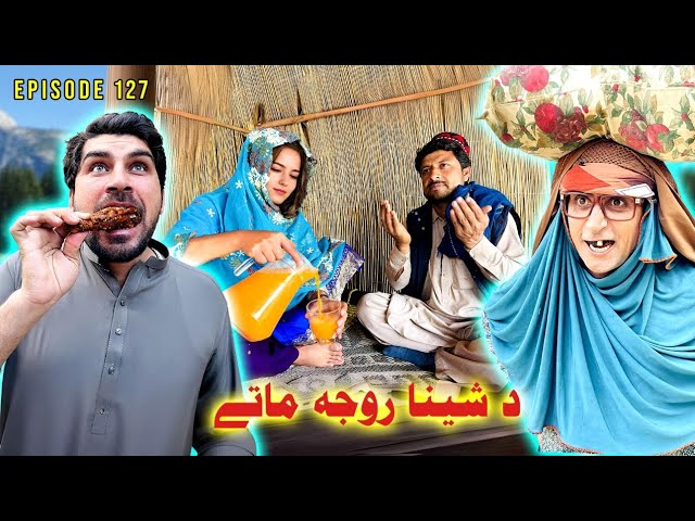 Da Shena Roja Mati | Khwahi Engor Drama Episode 127 By Takar Vines