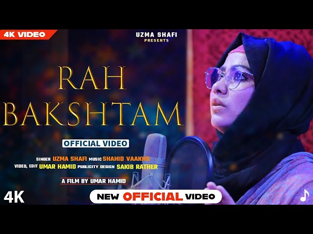 Rah Bakshtam |Uzma Shafi #uzmashafisong #kashmirisong  #kashmirisongs #viralkashmirisong