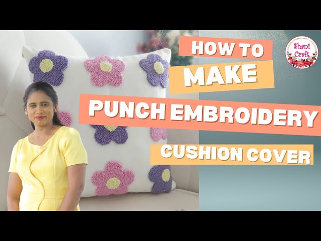 punch embroidery cushion cover | punch embroidery | punch needle pillow | shani craft