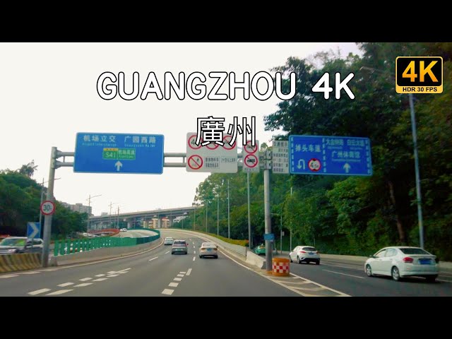 Escape the Stress of Everyday Life with a Virtual Road Trip to Guangzhou City 4K HDR