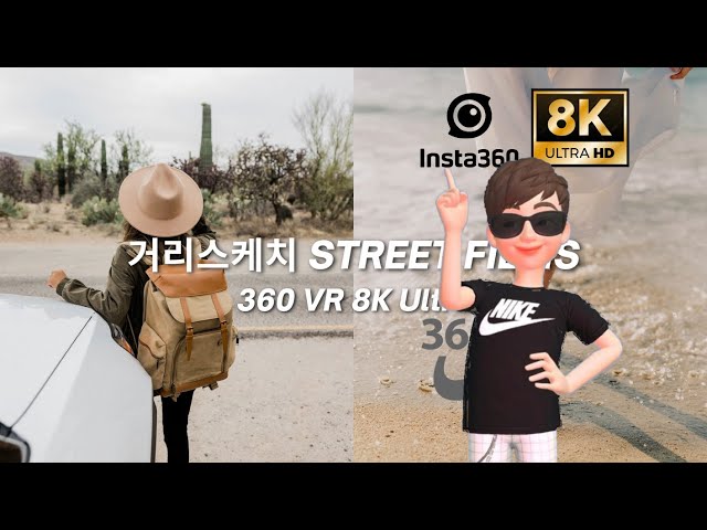 360VR 흰여울마을 Street films,부산 영도의 벚꽃 축제, 흰여울마을 포토존 [ 360도 VR 카메라 insta360 x3  16% 할인행사 자세히 보기 설명참조 ]