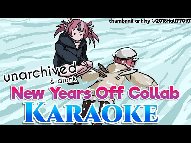 【Unarchived Karaoke - IRyS】NEW YEAR OFFCOLLAB DRUNK SINGING w/ @HakosBaelz【2025/01/01】