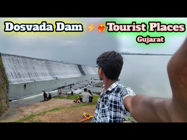 Sunday Ride Dosvada Dam Funny Vlog🤣❤️‍🔥 #newvlog #motovlogindia #viralvideos #tourist #touristplace