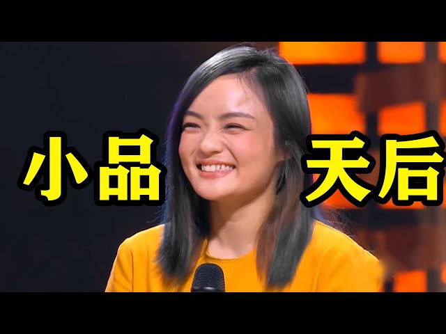 台湾女歌手这么“好笑”吗？上一秒唱得撕心裂肺，下一秒开始表演杂技