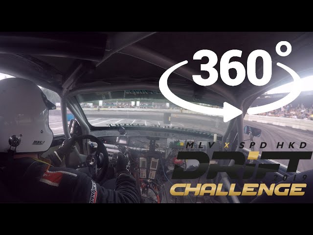 In-Car 360° Video - First qualification run @ MLV x SPD HKD Drift Challenge 2019, Porvoo