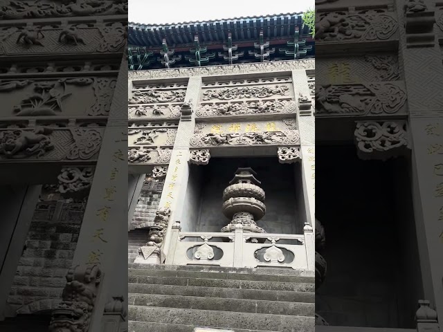 让我们探索千年宝轮寺第一部分  lets explore a thousads year old Baolun Temple part 1