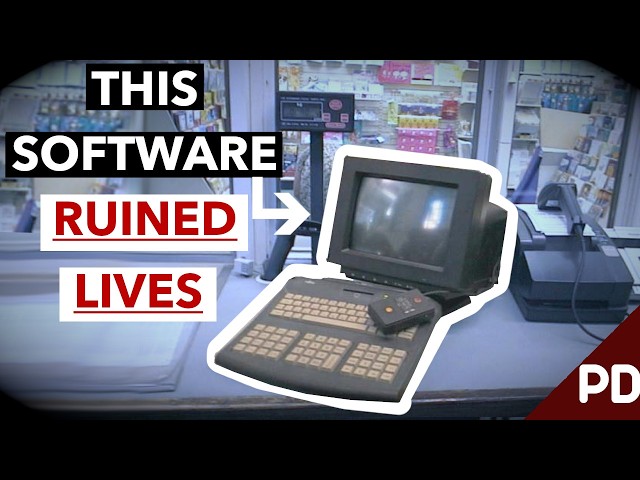 Scandal: Post Office Horizon The Worst Software Ever? | Short Documentary