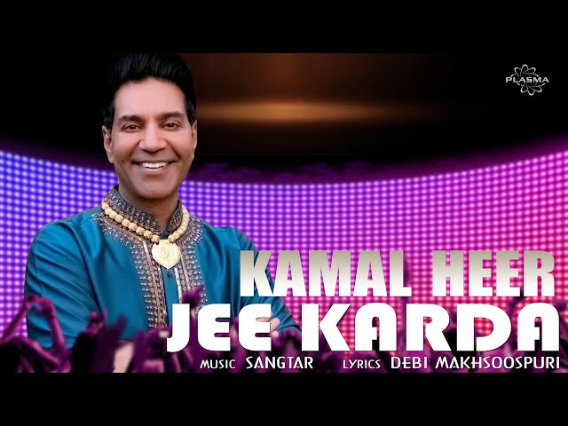 Jee Karda - Kamal Heer Live - Punjabi Virsa