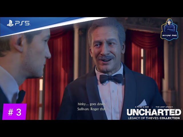 UNCHARTED 4 PS5 REMASTERED Walkthrough PART 3   Once A Thief… 4K 60FPS HDR