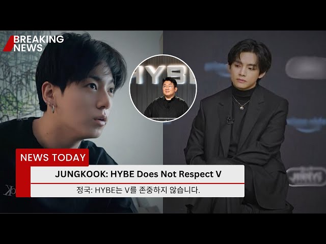 BTS News Today! HYBE Disrespected V? Jungkook Finally Speaks Up!