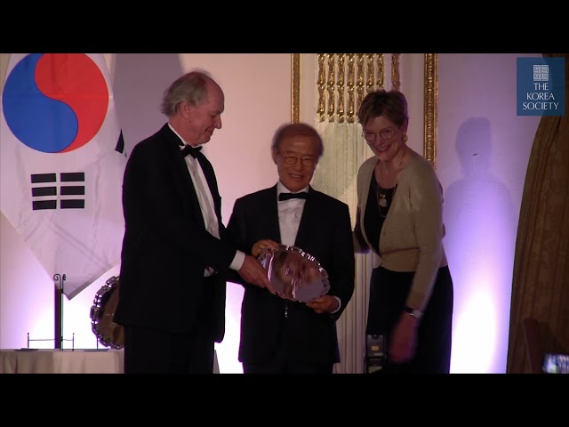 2024 Annual Dinner Van Fleet Award - Yoon Soo (Gene) Yoon