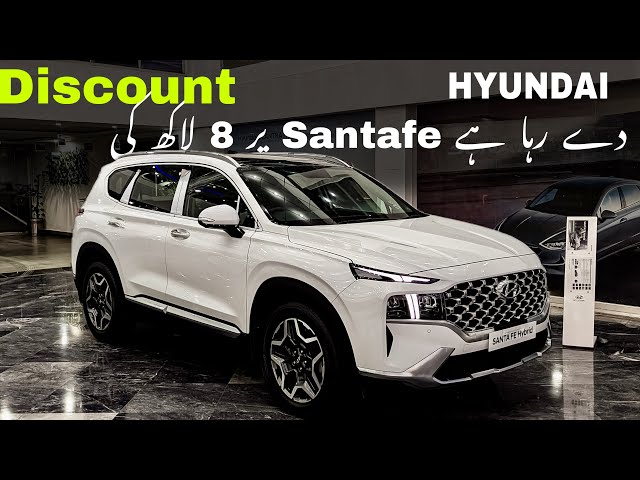 Hyundai Santafe | 2024 | Detailed Review | Safyan Motoring