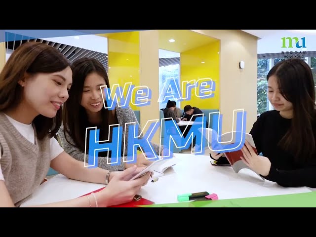 Study at Hong Kong Metropolitan University (HKMU) - Take the Tour