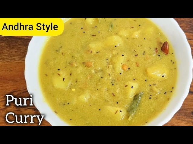 Puri Curry Recipe | Andhra Style Poori Curry | Potato Curry For Puri | Poori Masala Curry Recipe