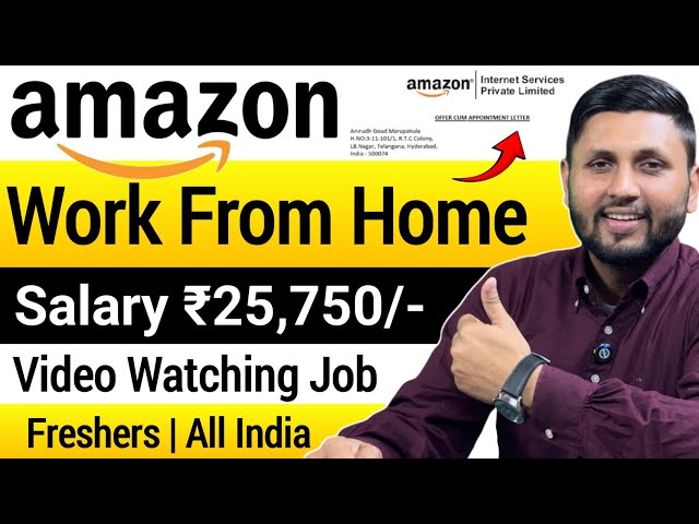 Amazon Recruitment 2025 | Freshers | Work From Home Jobs | Online Jobs At Home | Online Jobs 2025