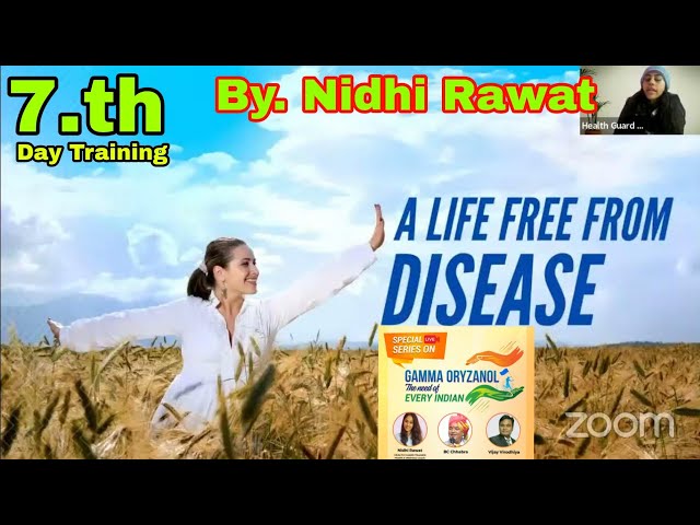 रोग मुक्त कैसे बने और बनाएं Disease free India 👍✨🙏 #direct  #health  #gama  #nutricharge  #rcm