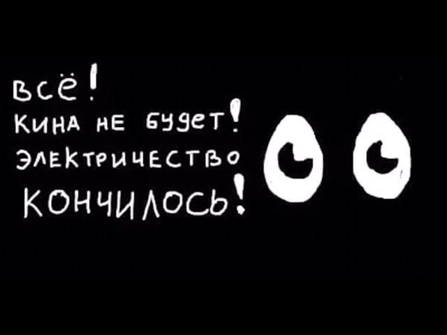 Навального сливают?! Камикадзе приезжай в Москву!