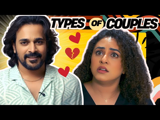 Types Of Couples | Funny Valentine’s Day Sketch